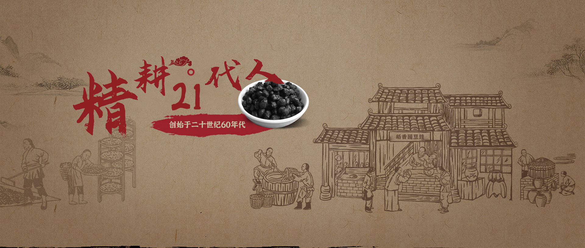 糖果派对 - 更优质的游戏运营商官网