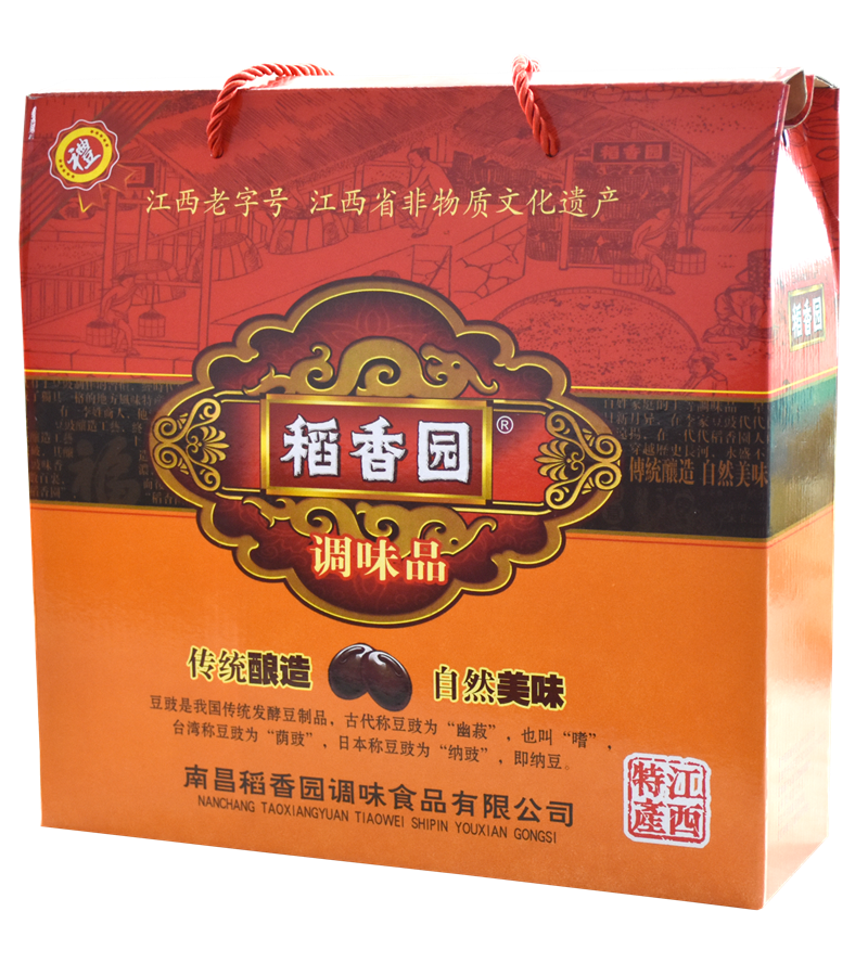 糖果派对 - 更优质的游戏运营商官网