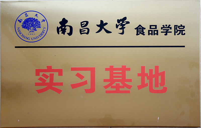 糖果派对 - 更优质的游戏运营商官网