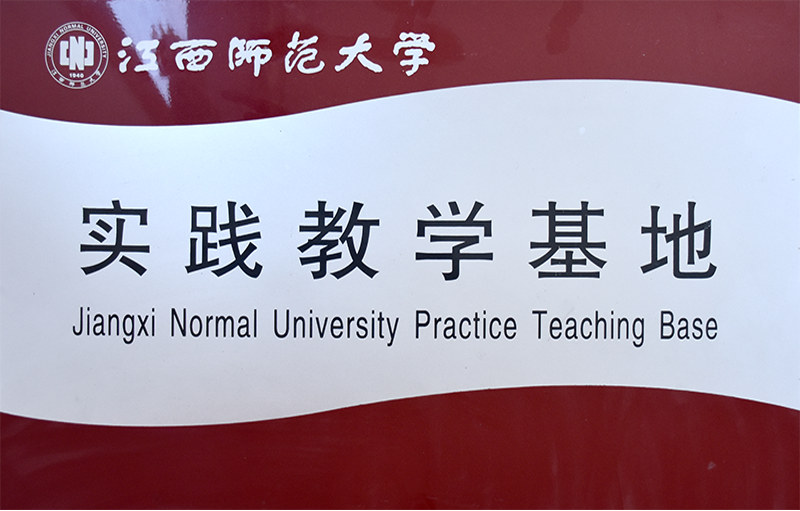 糖果派对 - 更优质的游戏运营商官网